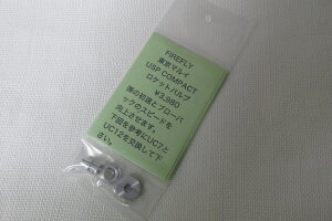 FIRERFLY�@�}���CUSP COMPACT�p���P�b�g�o���u�V�i