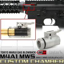 楽天市場】東京マルイ リアルガスブローバック m4a1 mwsの通販
