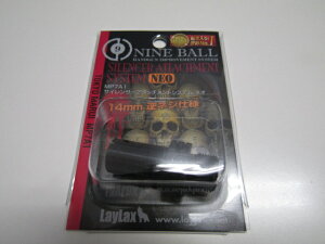 CNXNINEBALL }C MP7A1 TCT[A^b`gVXeNEO [14mmtlWECCW]Vi