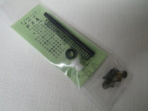 FIRERFLY@}CPX4pxAOtRCXvOKChVi