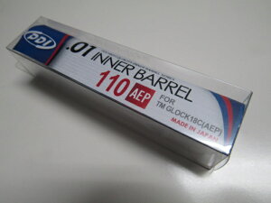 PDI�@01�C���i�[�o���������}���CG18C�d���K���@110mm�V�i