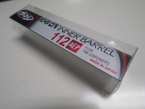 PDI�@RAVEN01�C���i�[�o�����}���C�d��USP�p�V�i