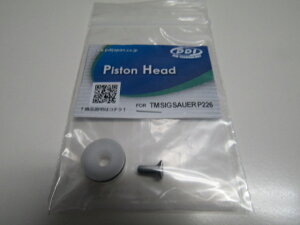 PDI���@�s�X�g���w�b�h�^�����}���C SIG SAUER P226�V�i