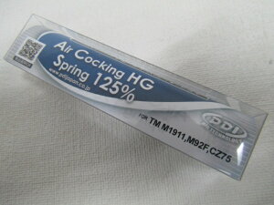 PDI@GARbLOnhKpXvO125% / }C GARbLOnhK M1911/M92F/CZ75/USP/Mk23 SOCOM/N[K[