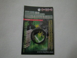 CNX@}C M4@n[hobt@[OVi