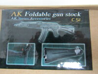 数量限定特価!CYMA製AK用ストック(C.51)新品