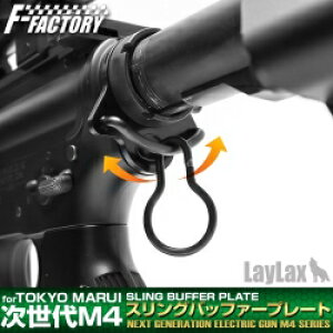 CNX@}C M4p XOobt@[v[g FirstFactoryit@[Xgt@Ng[j Vi
