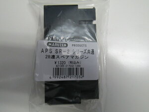 MARUZEN�@APS SR-2�V���[�Y�p 28�A�X�y�A�}�K�W���V�i
