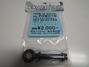 KM搻}CdKPDWEMP5NcΉ ^J ^tgXOtbNyPDW01zVi