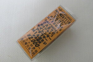 KM}[ M1100CAbgV[eB[ECA870ECQBp TCT[A_v^[Vi