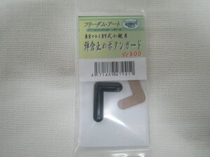 t[_A[g}C89ep@eq~߃{^K[hVi