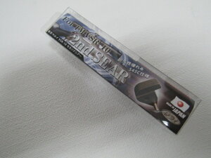 PDI@}C VSR-10 / ZJhVA[Vi