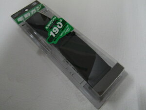 }CdMP7A1p 190A˃}KWVi