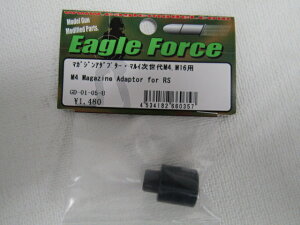 C[O͌^@}KWA_v^[E}CM4,M16p Vi