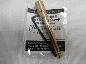 �^�j�I�R�o���K�C�h ���b�h �}���C M1911A1/Hi�|CAPA ���p �V�i