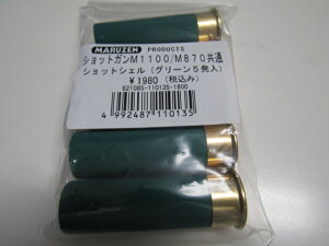 }[@VbgK@M1100^M870@ʃVbgVFiO[5jVi