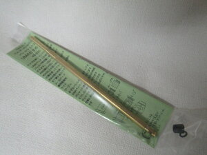 FIREFLY�@�}���[��CA870�p�o�����V�X�e���@UMA�ނ��߁@�V�i