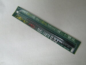 �A���O�X���m���΂��[��}���[��CA870�@0.9J�V�i