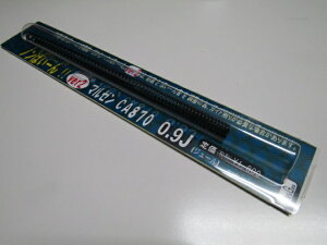 �A���O�X���m���΂��[��VER2 �}���[��CA870�@0.9J�V�i