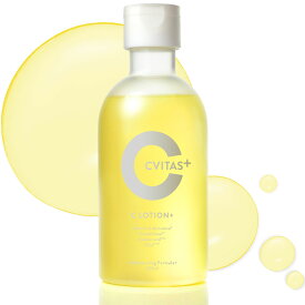 【高保湿化粧水】 CVITASプラス ビタミンC アゼライン酸 レチノール C LOTION+ ローション 化粧水 (約2ヶ月分) 300ml 保湿 ハリ うるおい 柑橘 香り シービタス CVITAS +