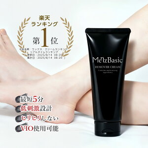 yLO1/VIOΉ/h/e250gz N[ Yx[VbN [o[ E уN[N[ Y VIO 򕔊Oi 250g