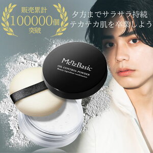 y̔݌v100,000{˔jz eJh~pE_[ eJ eJh~ Y pE_[  @ j tFCXpE_[ Yx[VbN @  t ][ eJ }  IC[ q 