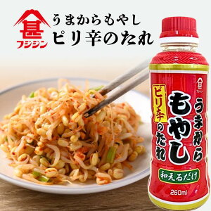 ya邾z܂₵sĥ(260ml)