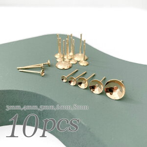 ^ sAXy10z sAX ANZT[ p[c nhCh ؍ sAX p[c `[ Y Vv Ԃ 킢  IWinhCh wAANZT[ 