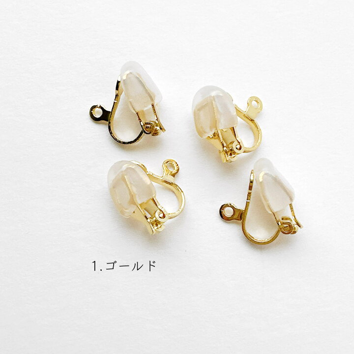 楽天市場】カン付き クリップ式 イヤリングパーツ【4個入】金具 