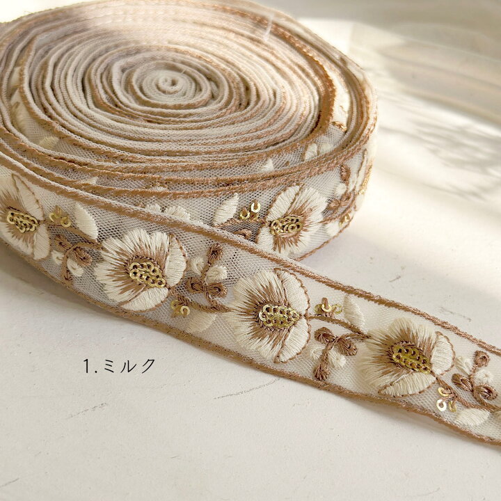 楽天市場】ホワイトフラワー インド刺繍リボン【50cm入】インド 刺繍 