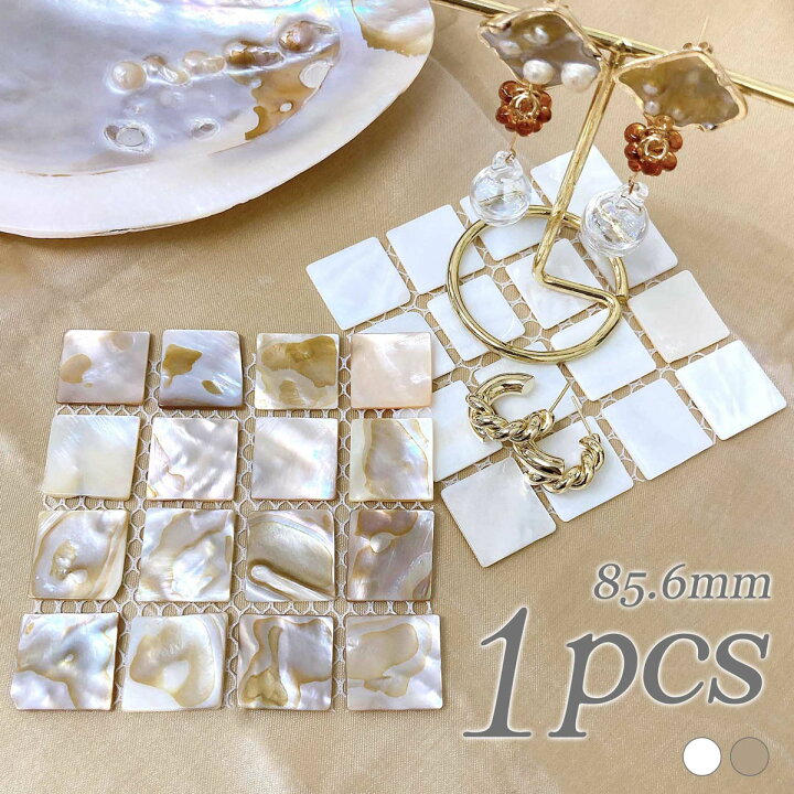 楽天市場】【20%OFF】シェル コースター【1個入】貝 貝殻 夏 おしゃれ 
