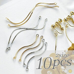 Ђ˂ RlN^[ p[c y10z ^ `[  Jt  | |pi Ntg  킢 nhCh nhChp[c nhChANZT[ A