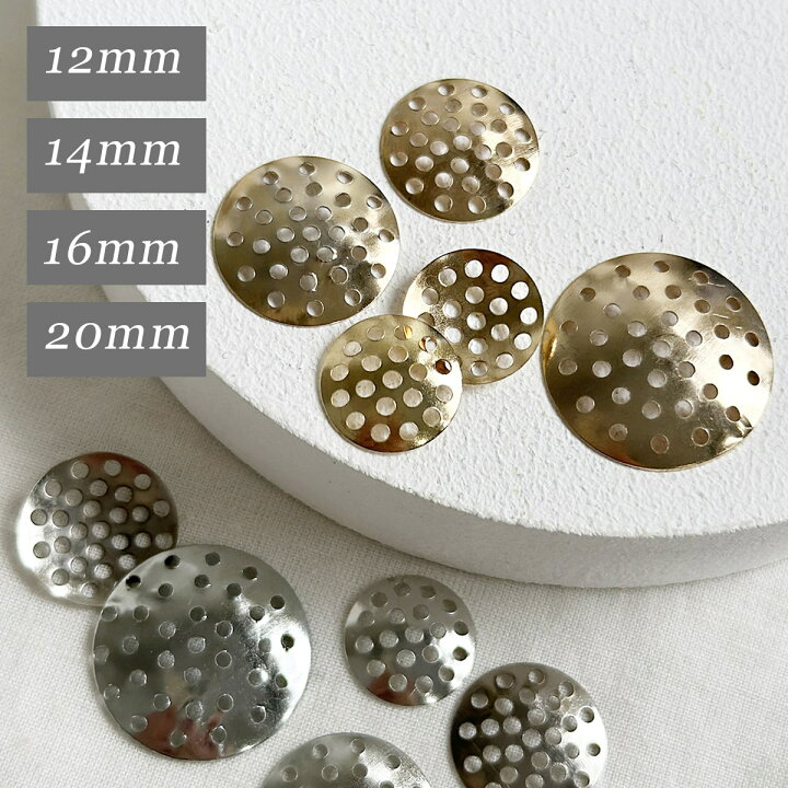 楽天市場】12mm 14mm 16mm 20mm シャワー台【約20個入】ピアス 