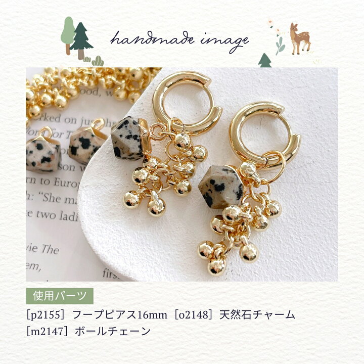 楽天市場】フープピアス 太さ3mm 【2個入り】ピアス フープ 