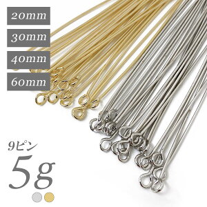 9s 20mm 30mm 40mm 60mmy5gzbp[c 9s S[h Vo[ ׂ sAX  ANZT[ p[c nhCh ؍ ANZT[ p[c 9s AeB[NS[h bp[c  