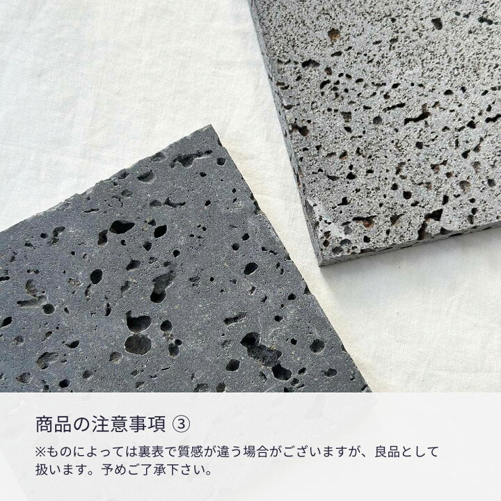 楽天市場】ストーン プレート【1個入】ディスプレイ 撮影小物 