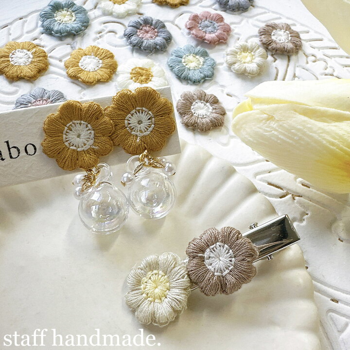 楽天市場】刺繍フラワーカボション 【10個入】 フラワー カボション 