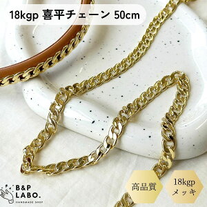 18kgp {[약`F[ y50cmz lbNX `F[ 약 `F[ uXbg ޗ  | |p |pi Ntg   킢 nhCh nhCh