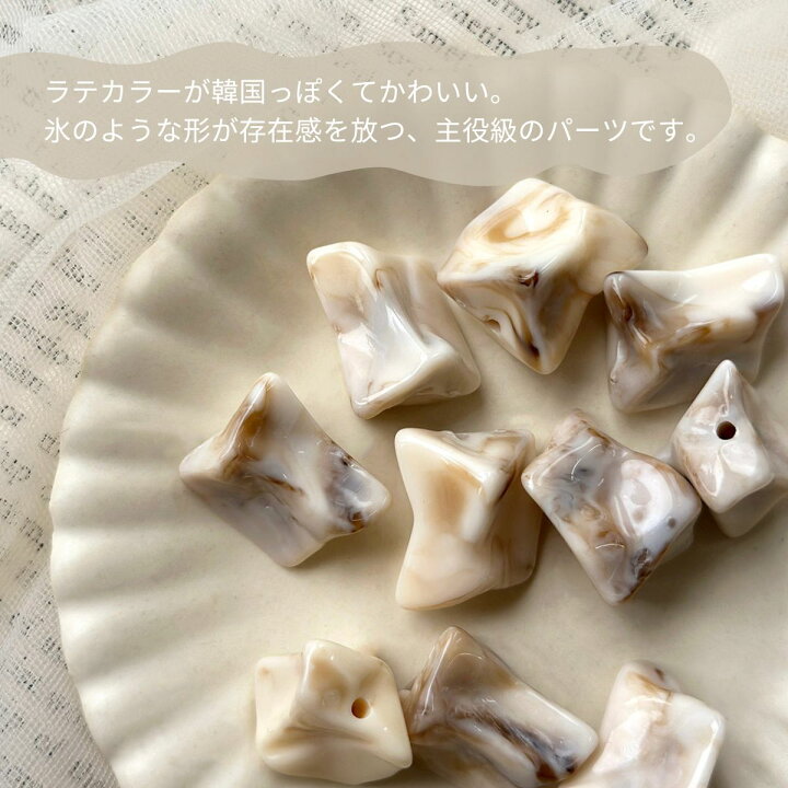 楽天市場】氷 ビーズ パーツ 【10個入】アクリル ストラップ 