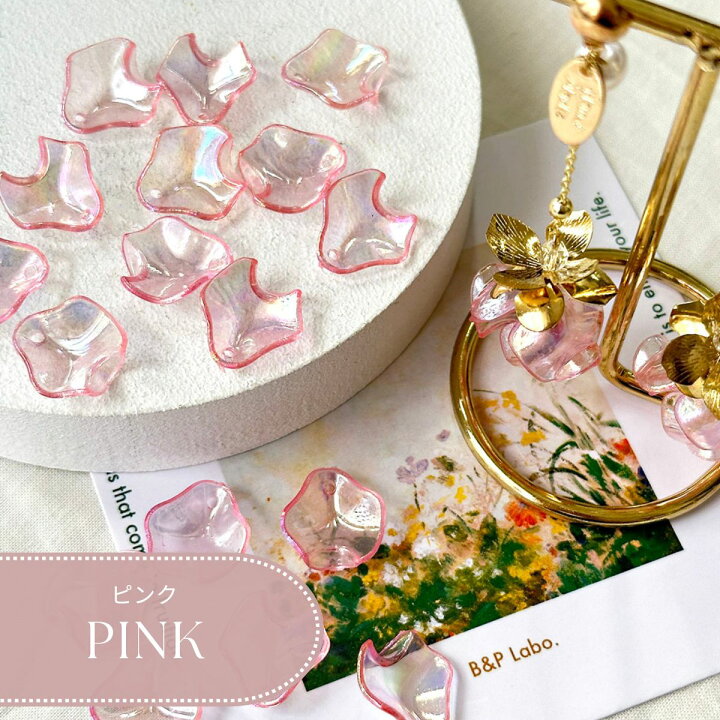 楽天市場】ペタル 花びら パーツ 【30個入】 ビーズ フラワー アクリル 