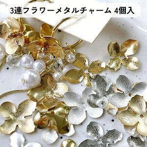 ~j ^ t[ p[c y10z t[ Ԃт `[ sAX CO ޗ  | |pi Ntg   킢 nhCh nhChp[c n