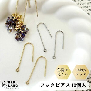 VvtbNsAX y10z Lb`X sAX  ޗ AM[  | |p |pi Ntg   킢 nhCh nhChp[c n