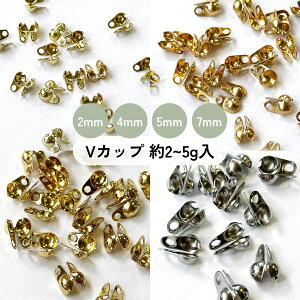 VJbv y2~5gz 2mm 4mm 5mm 7mm Ghp[c Jt ߋ ׂ ߋ JV  ޗ  | |pi Ntg   킢 nhCh nhChp[