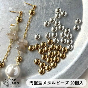 ~Ռ^^r[Y y20z ~Ռ^ ~  r[Yp[c ^r[Y r[Y sAX CO ޗ  | |pi Ntg   킢 nhCh nh