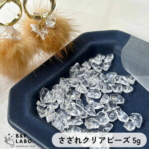 NAr[Y y5gz א  r[Y VR Xg[ VR΃r[Y sAX CO ޗ  | |pi Ntg   킢 nhCh nhCh