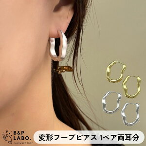 ό` t[v sAX y1yAz }bg p Vv t[vsAX jAX sAX  ޗ  | |pi Ntg   킢 nhCh nh
