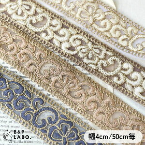 4cm ChhJ{ y50cmz hJ Ch { ChhJ `Ae[v  | |pi Ntg Xgbv ͂   킢 nhCh nhCh