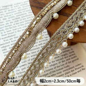 2cm 2.3cm ChhJ{ y50cmz hJ Ch { ChhJ `Ae[v   | |pi Ntg   킢 nhCh nhChp[c n