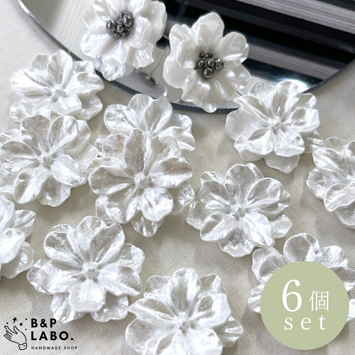 楽天市場】フラワー カボション【6個入】ピアス アクセサリーパーツ  