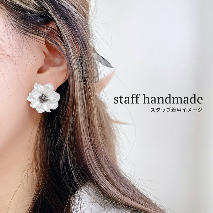 楽天市場】フラワー カボション【6個入】ピアス アクセサリーパーツ  